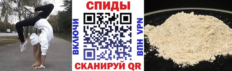 АМФЕТАМИН Premium  МЕГА ТОР  Белокуриха 