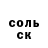 Амфетамин VHQ Kazim Ismayilov