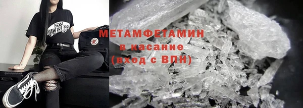 apvp Аркадак