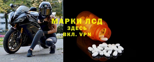 дмт Армянск