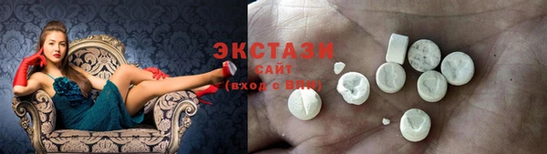 прущая мука Арсеньев