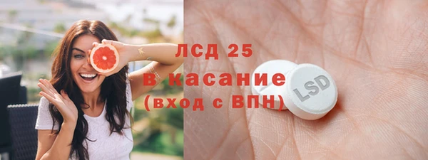 дмт Армянск