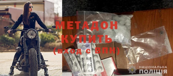 Альфа ПВП Алексеевка