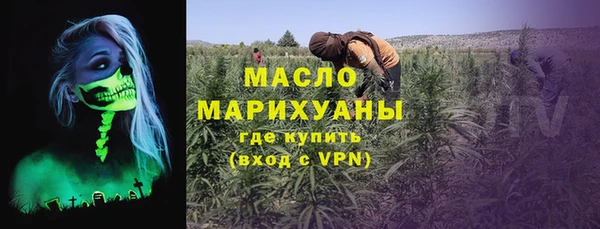 apvp Аркадак