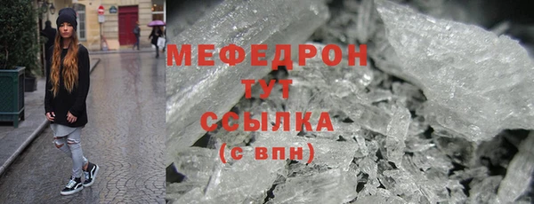 дмт Армянск