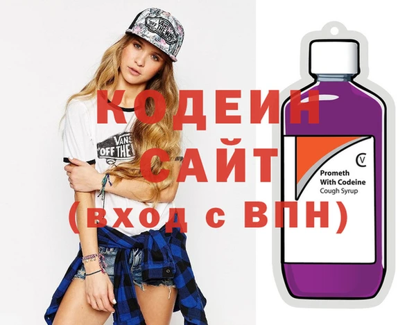 дмт Армянск