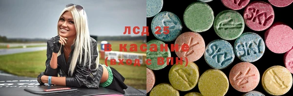 Альфа ПВП Алексеевка
