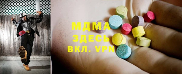 Альфа ПВП Алексеевка