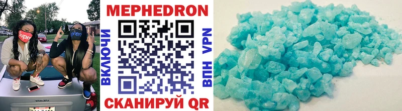 KRAKEN зеркало  Белокуриха  МЕФ 4 MMC 